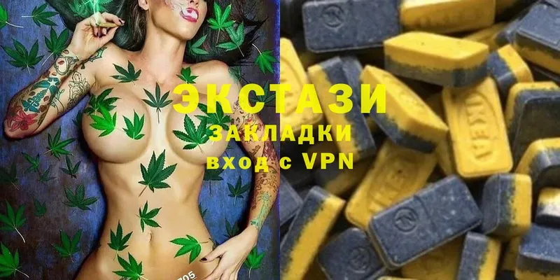 hydra сайт  Гай  Экстази XTC 