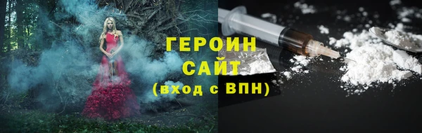 ECSTASY Верхний Тагил