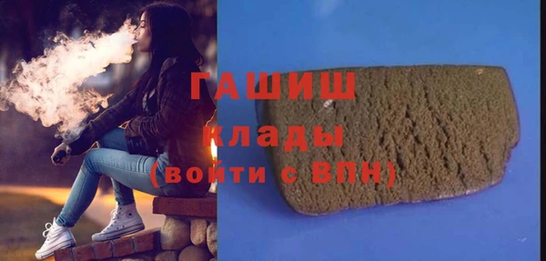 не бодяженный Вяземский