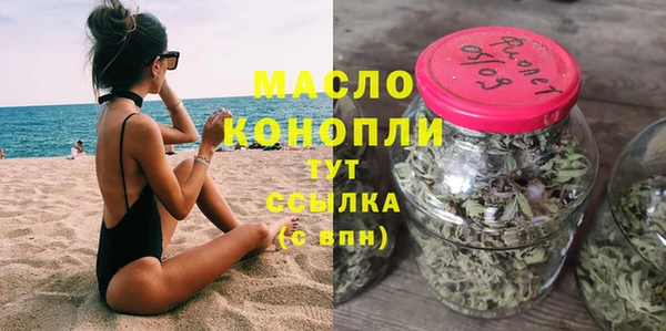 ECSTASY Верхний Тагил